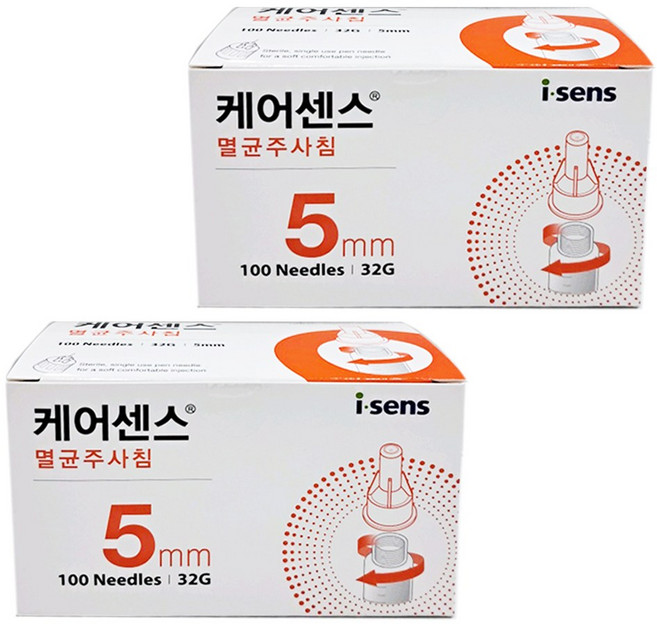 건강두배로 아이센스 i-sens 케어센스 펜니들 멸균 주사침 32G 5mm, 2개, 100개입