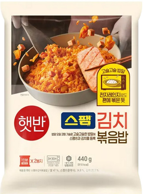 (프레시안) 스팸김치볶음밥 간편식 덮밥, 440g, 2개