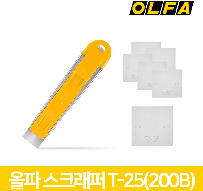 올파 OLFA 얇은형 스크래퍼 25mm T-25(200B) 날6p포함
