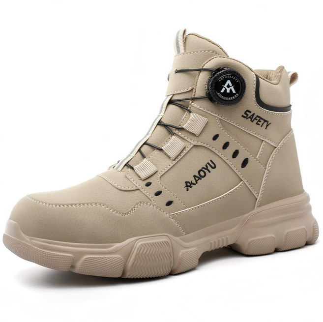 아리엘노 남자 발편한 다이얼 경량 안전화 사계절 작업화