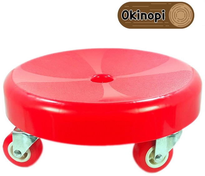 오키노피 무빙의자 이동식 바퀴달린 않은뱅이 의자, 레드, 1개