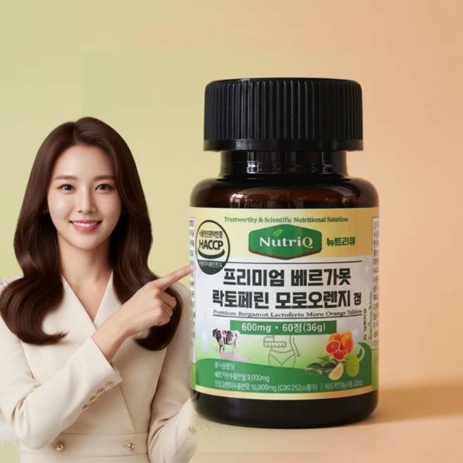 뉴트리큐 베르가못 락토페린 모로오렌지 폴리페놀 플라보노이드 헤스페리딘 600mg, 1개, 60정 - 쿠팡
