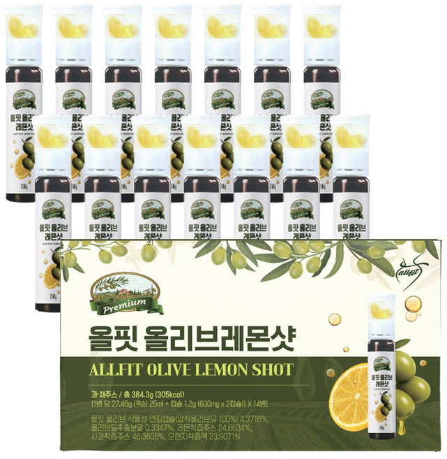 올핏 올리브레몬샷 엑스트라버진 올리브오일캡슐 올레샷, 14개, 25ml