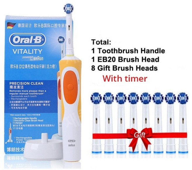 구강 B 성인 회전 깨끗한 치아 충전 전동 칫솔 3D 미백 치아 구강 케어 브러시 선물 브러시 헤드, 오렌지 8 헤드