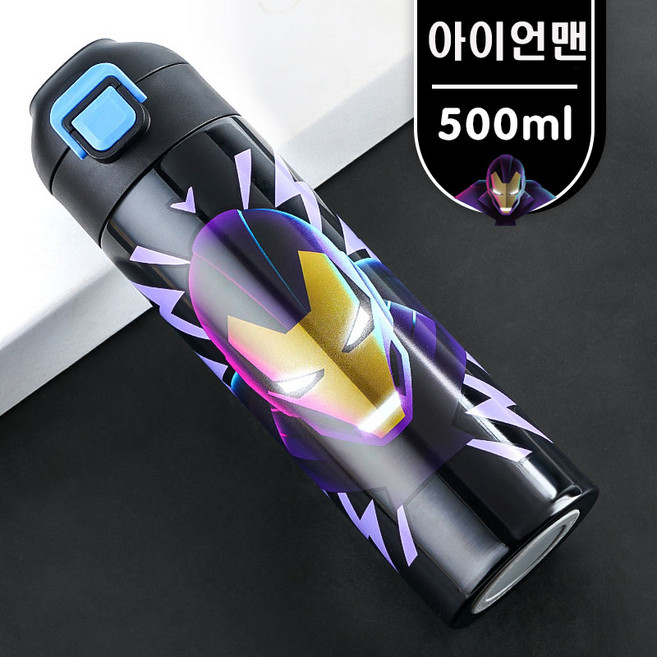 디즈니 마블 텀블러 보온보냉 스텐물병 휴대용 손잡이, 아이언맨(500ml), 1개