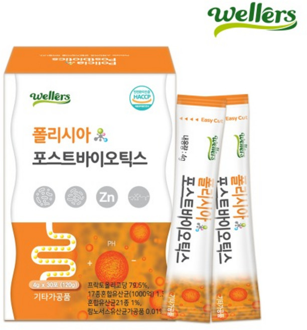 폴리시아 포스트바이오틱스 유산균 혼합 프락토올리고당 30포x3 선물, 120g, 3개
