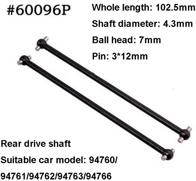 HSP 드라이브 샤프트 트랜스미션 액슬 길이 85.5-123.5mm 도그 본 1 쌍 RC 자동차용 94760 94885, 08 60096P