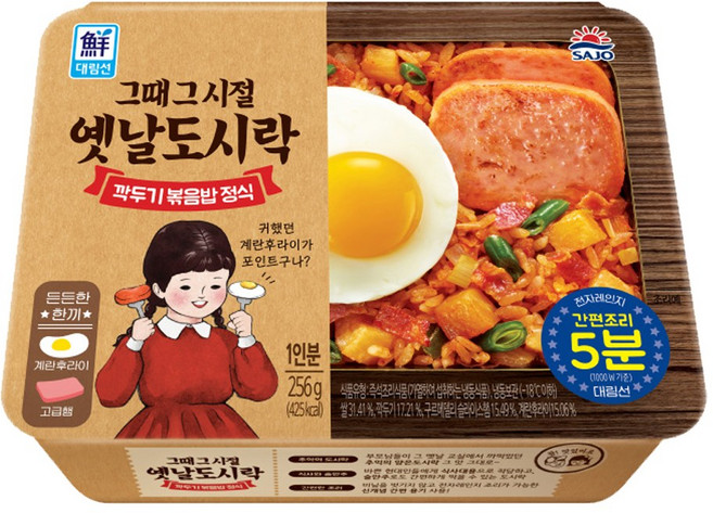 사조-깍두기볶음밥256g x6, 256g, 6개