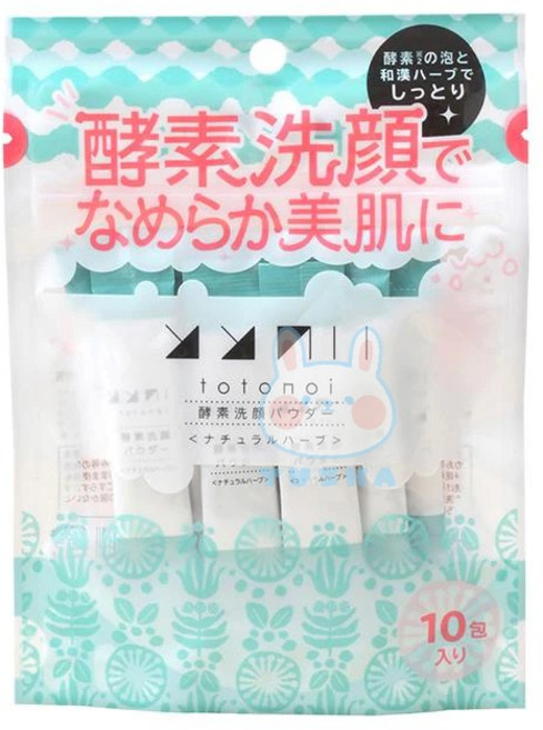 TOTONOI 酵素洗顏粉 和漢植萃 10包入 打造柔嫩美肌, 1個, 70g