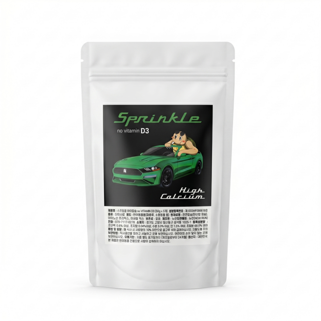 NRC 파충류칼슘제 D3미포함 육지거북이 크레스티드게코전용, 50g, 1개