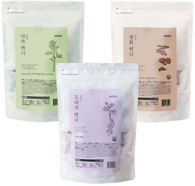 바라기 목건강 도라지 쌍화 약쑥 225g 3종 세트