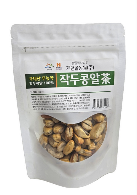 [갑순이네농원] 작두콩 콩알차 100g, 1개, 1개입