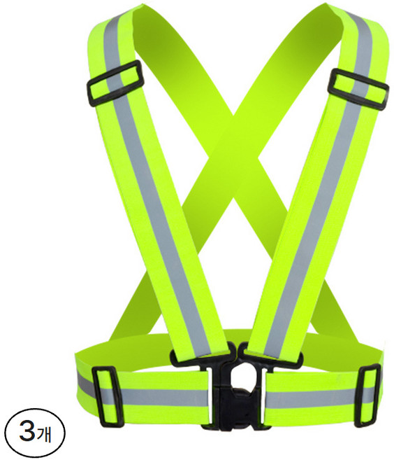 KPG 엑스반도 안전조끼 V003, 형광그린, 3개