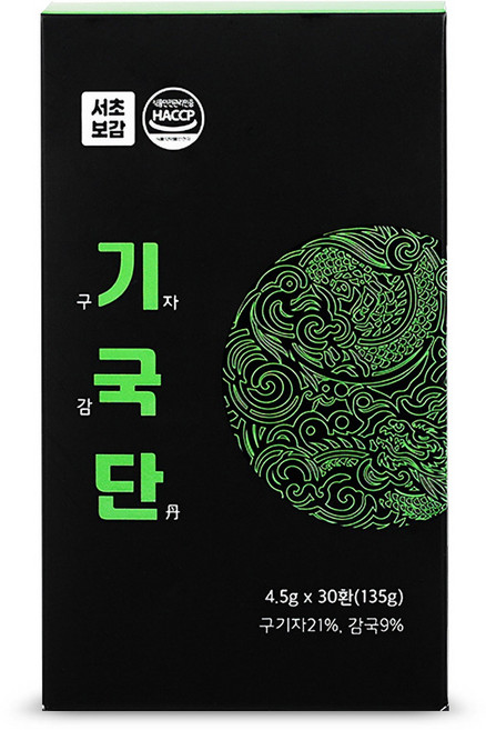 서초보감 기국단 구기자감국단 구기자 감국 지황 산수유 산약 백복령, 30개, 4.5g