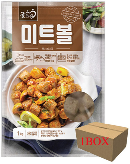 굿프랜즈 미트볼 1kg, 10개