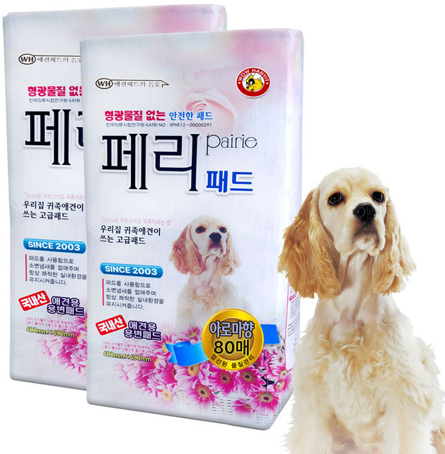 와우한빛 강아지 페리 배변패드 아로마향 50매, 80개입, 2개