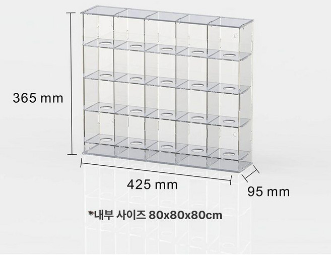 싸인볼 케이스 야구공 진열대 사각 테니스공 아크릴 보관함 디스플레이, 20칸 접착제 불필요 고화질 문 포함, 1개