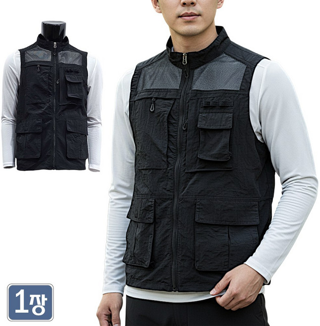 야인시대 WD20 포켓 많은 나일론 망사조끼 나일론100% 내구성 등산 작업 낚시 다용도