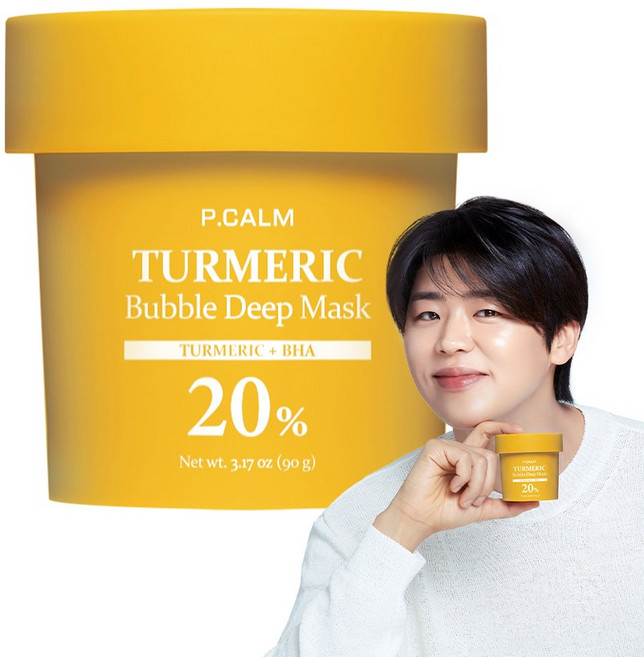 피캄 터메릭 커큐민 버블 딥 마스크, 1개, 1개입