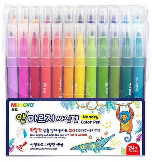 문교 안마르지 싸인펜 24색 MNDP-24A, 혼합색상, 1개