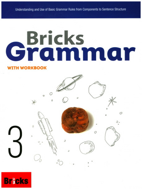 Bricks Grammar. 3:with workbook, 3, 사회평론, 브릭스 개발팀