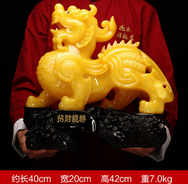 招財貔貅擺件一對, 玉色0087