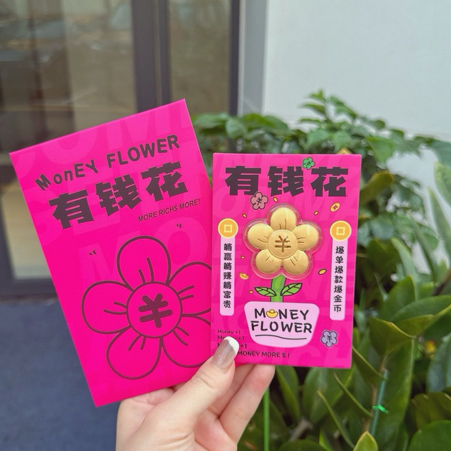 金大囍銀樓 999黃金 有桃花 Au999黃金禮品 生日禮物 七夕情人節 紅包信封系列金飾, 1個裝, 有錢花0.1g
