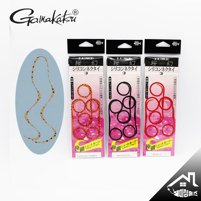 가마가츠 앵환 실리콘 넥타이 극세사 숏컬리(3개입) 타이라바 참돔 채비 튜닝 야광스커트, 1개