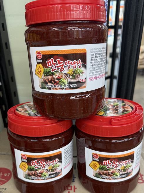 해단지 만능양념장 2kg, 1개