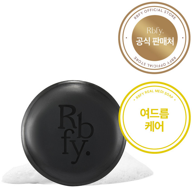 리바이포유 리얼 메디솝 여린피부케어 천연유래성분 미네랄워터 보습세정 저자극 비누, 100g, 1개입