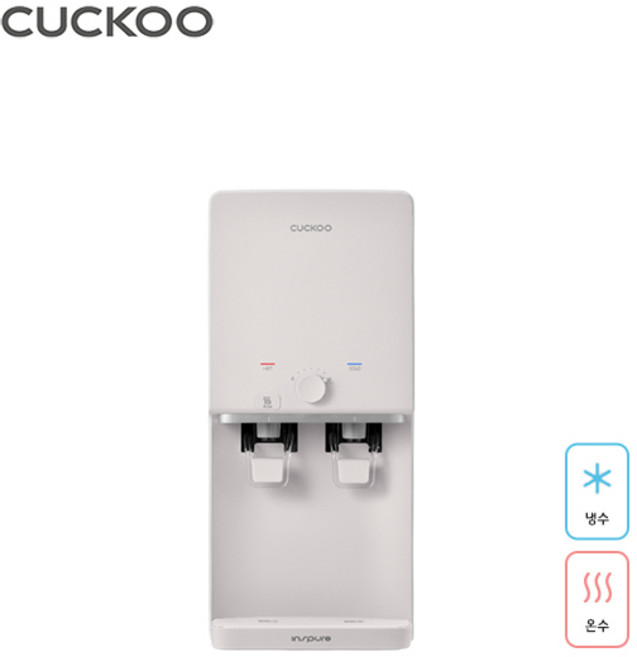 쿠쿠 인스퓨어 냉온정수기 CP-AE501HW 관리없음