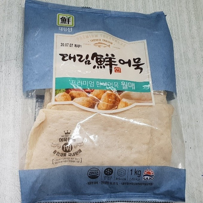 대림선 프리미엄 흰색어묵 월매 1kg, 1개