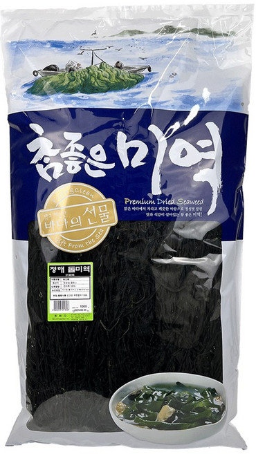 완도산 청해돌미역 자연산 건미역 말린미역 1kg 1봉, 1개