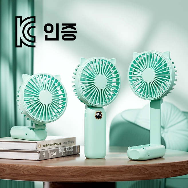 NUNUHANA 접이식 휴대용 핸디 선풍기 Z32, 민트그린