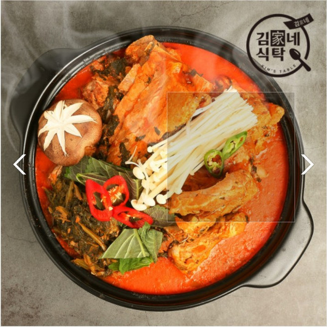 국내산 등뼈로 만든 김가네 감자탕1.2kg(2인분)+3kg(5인분) 동아식품, 1세트, 1.2kg