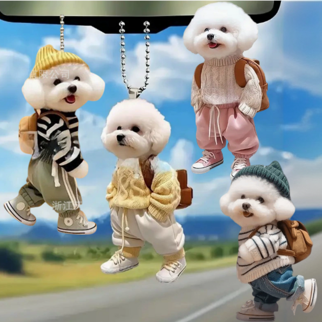 지애랑 주머니 속 반려친구 아크릴 강아지 키링 4종 세트, 4세트, 몽글몽글 비숑