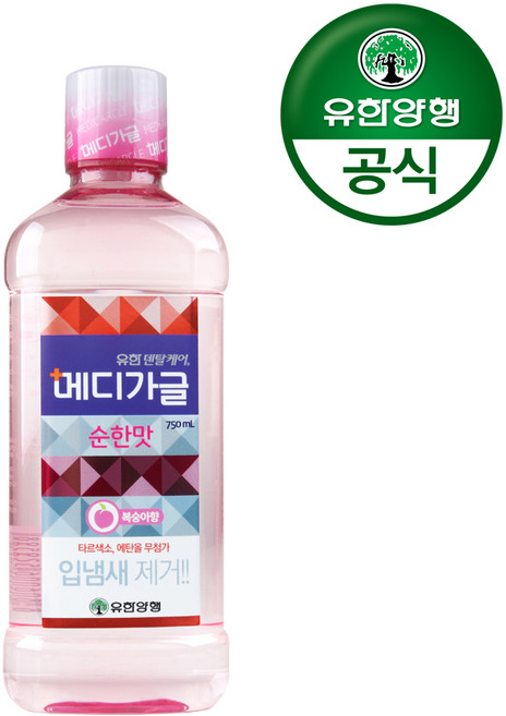 유한덴탈케어 메디가글 순한맛 구강청결제 복숭아향, 750ml, 1개