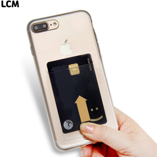 솔로젠 카드 젤리 휴대폰 케이스