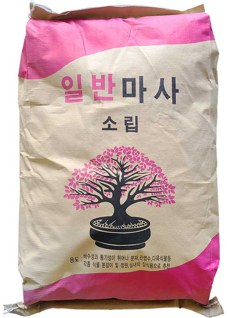 영농사 마사토 대포장 소립 빨강끈 20KG, 1개