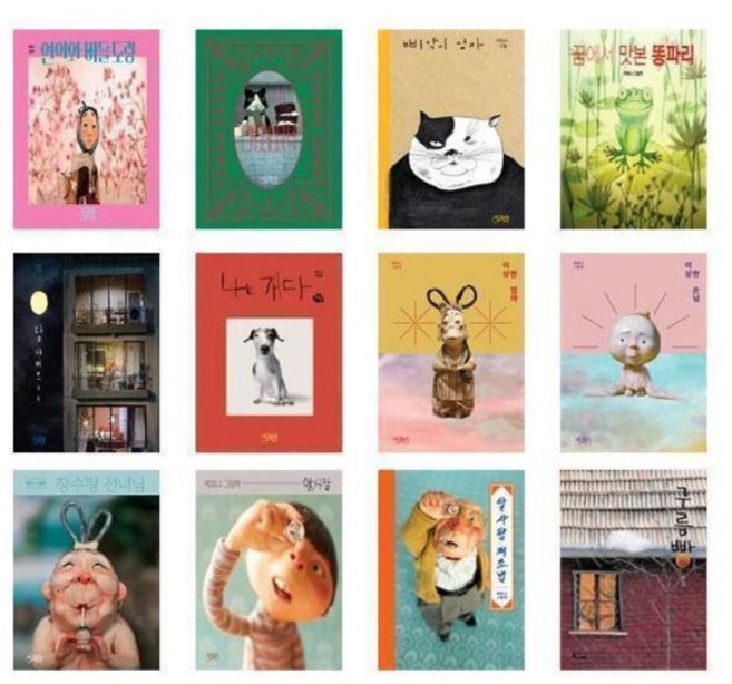 [전집] 백희나 작가 그림책 세트 : (구름빵/알사탕제조법/연이와버들도령/북풍을찾아간소년), Storybowl(스토리보울)(전집)