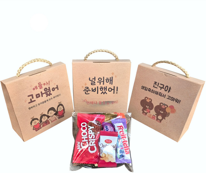 생일 답례품 (간식 7종세트)어린이집 학교 학원 교회 행사 단체간식, 1개