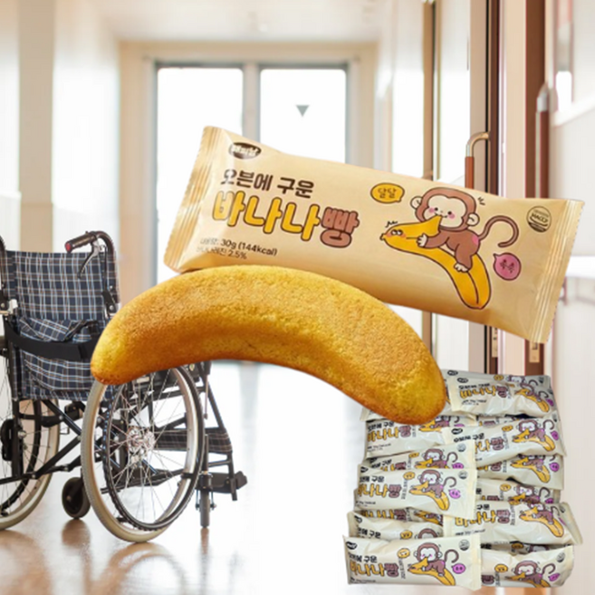 요양원 요양병원 간식 할머니 어르신 노인 면회 선물 건강한 간식, 1개