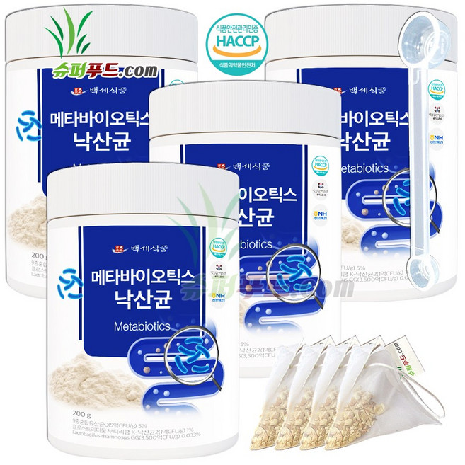 HACCP 식약처 인증 메타바이오틱스 낙산균함유 차세대 유산균 포스트바이오틱스 프락토올리고당 19종혼합유산균 빌베리 링곤베리 메타 바이오틱스 낙산균 분말 +슈퍼푸드.com연자육티백, 4세트, 201g