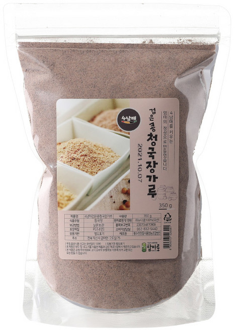 4남매시골된장 4남매 검은콩 청국장가루, 350g, 1개