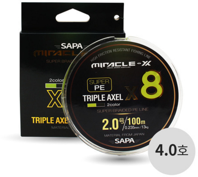 싸파 트리플악셀 8합사 100M 2색 패키지 낚시줄, 상세페이지 참조, 1개