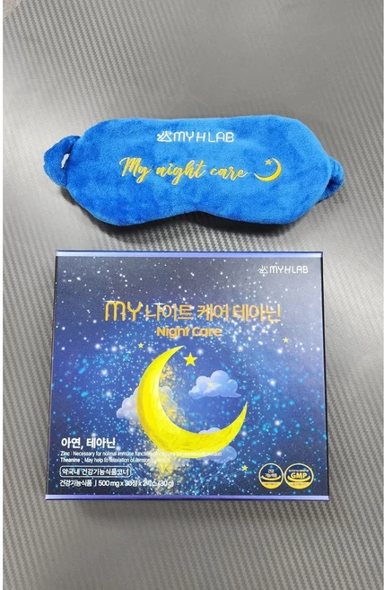 MY나이트 케어 테아닌#안대 증정, 2개, 120정 - 쿠팡