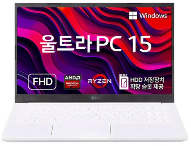 LG전자 2023 울트라PC 15 라이젠3 라이젠 7000 시리즈, 화이트, 2TB, 16GB, WIN11 Home, 15U40R-GR36K