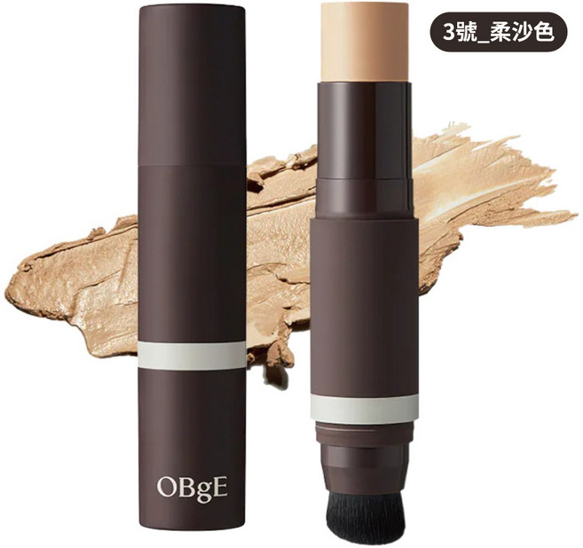 OBgE 自然遮瑕粉底棒 男士適用, 3 SAND 柔沙色, 1個
