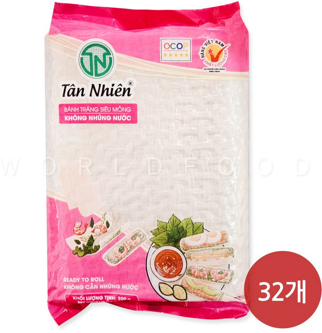 베트남 물없이 싸먹는 라이스페이퍼 반짱 씨우몽 BANH TRANG Sieu mong, 300g, 32개