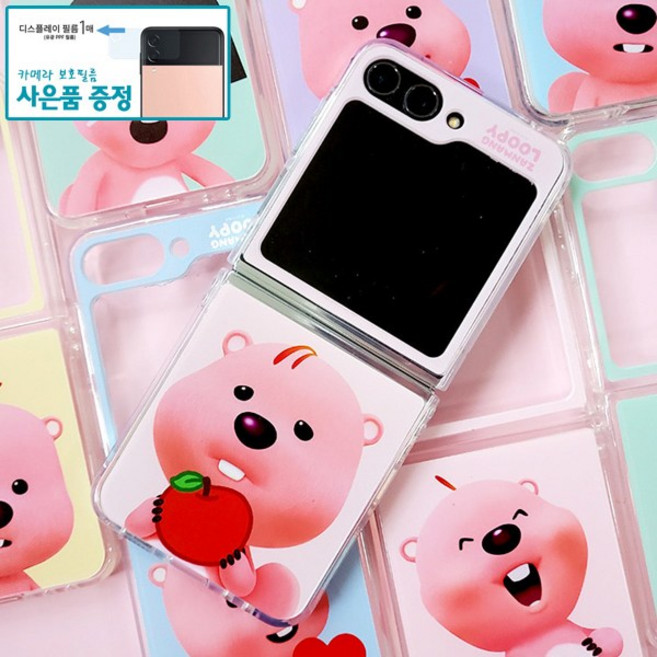 [카메라디스플레이보호필름 증정] TK 잔망루피 풀인쇄 빅페이스 투명젤리 핸드폰 케이스갤럭시 Z플립 6/5/4/3/ 핸드폰 케이스 갤럭시 Z플립6 Z플립5 Z플립4 Z플립3 커버